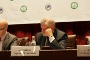 II Всероссийский земельный конгресс