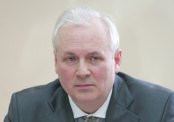 "Евросоюз и Россия: взаимное восприятие и взаимодействие"