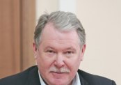 "Евросоюз и Россия: взаимное восприятие и взаимодействие"