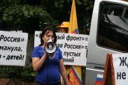 Акция "Детские сады - детям" 2 сентября 2011 во Владимире