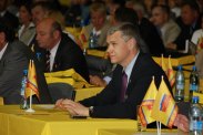 IV Съезд партии "Справедливая Россия"