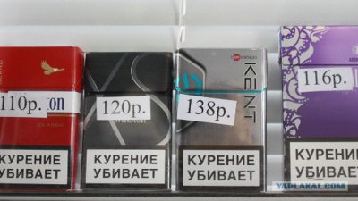 Зоны для курения вернулись в аэропорты