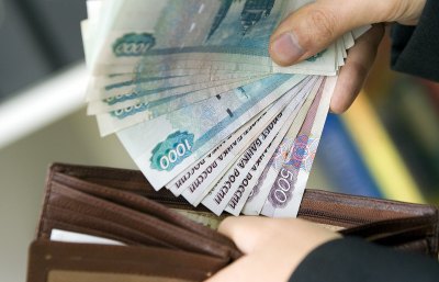 Сотрудник банка «Советский» получил условный срок за хищение 1.7 млрд. рублей