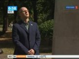 ����� ������� �������� ����� � ��������� ������ � ������ ������� �����