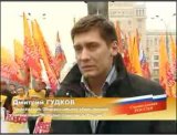 «Молодые социалисты России»: акция «Россия, вперед!! Свобода лучше, чем несвобода!» «Молодые социалисты России»: акция «Россия, вперед!! Свобода лучше, чем несвобода!»