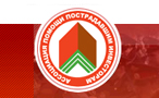 Общероссийское общественное движение: Комитет помощи